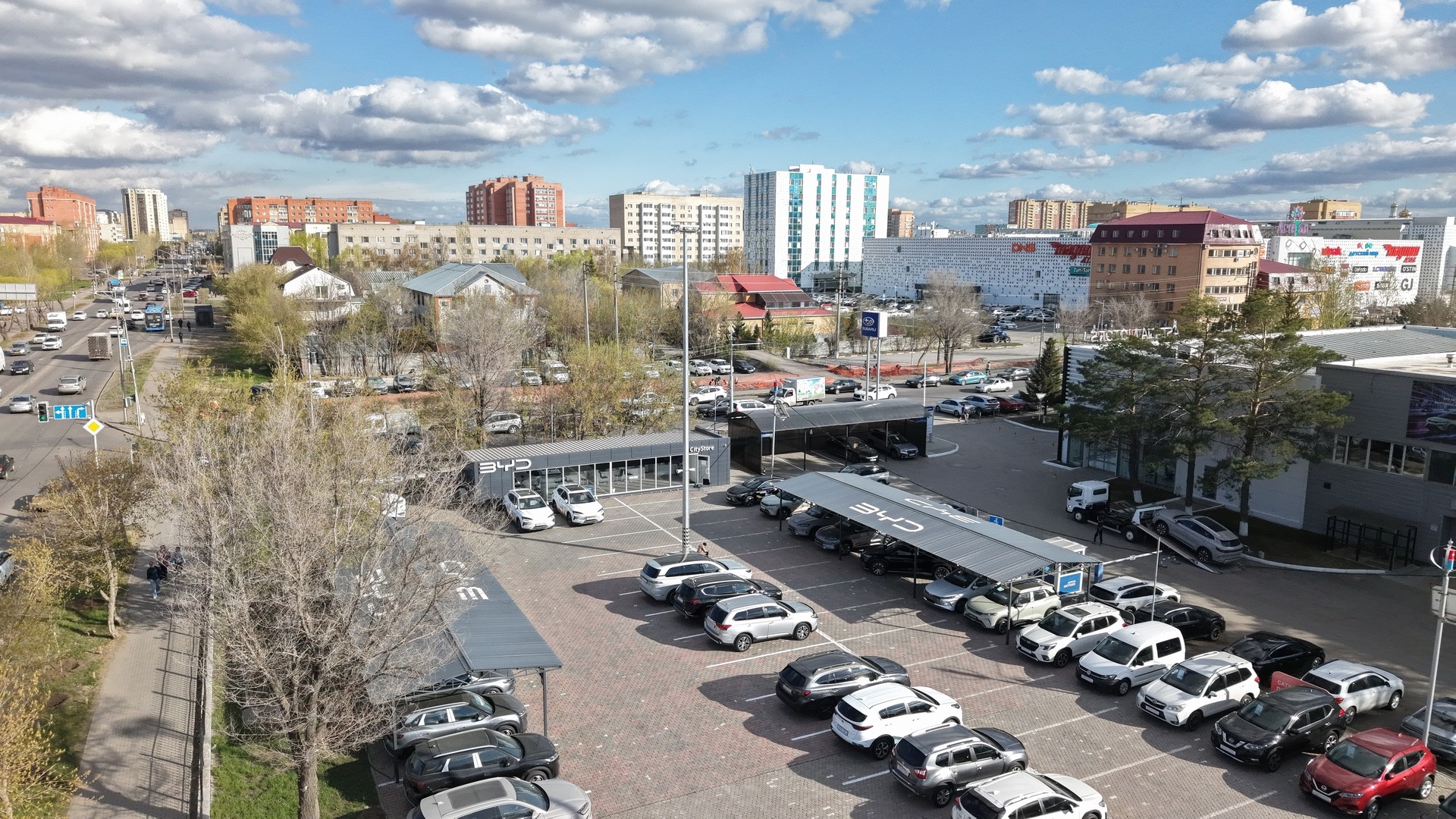 BYD CityStore