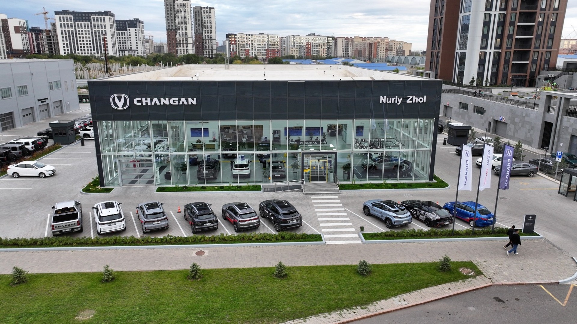Changan Nurly Zhol