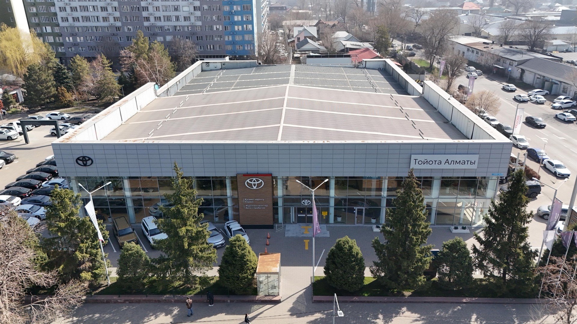 Toyota Center Almaty