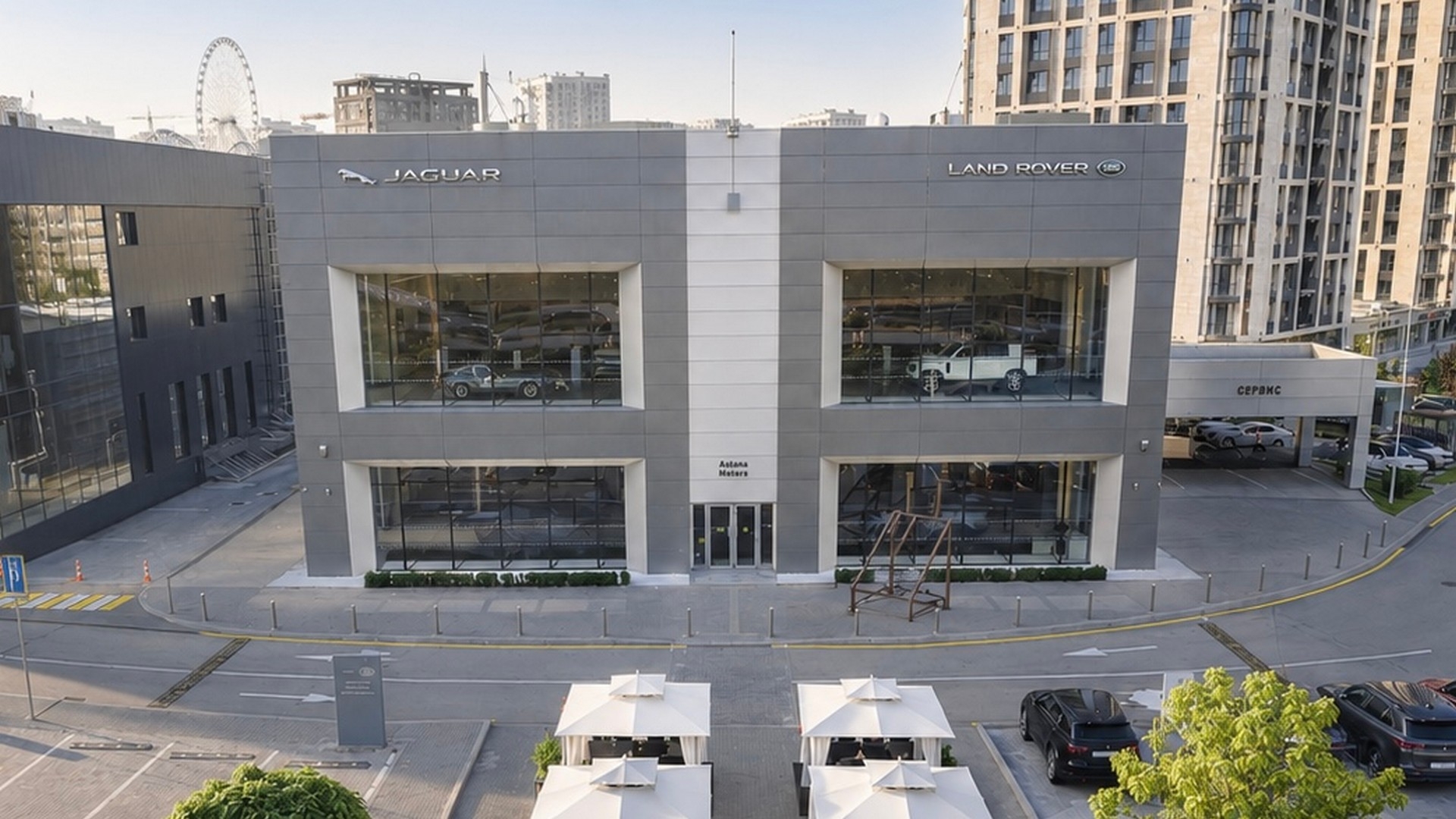 Jaguar Land Rover Almaty