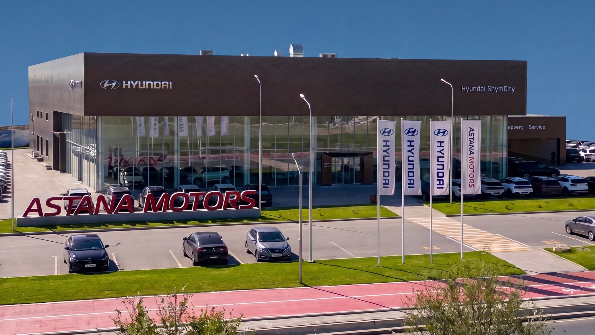 Hyundai Shymcity