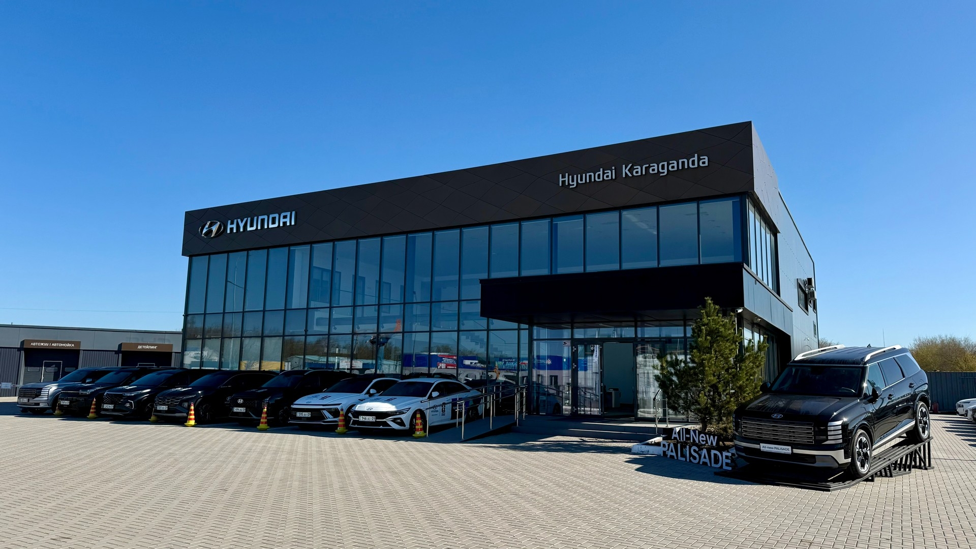 Hyundai Karaganda