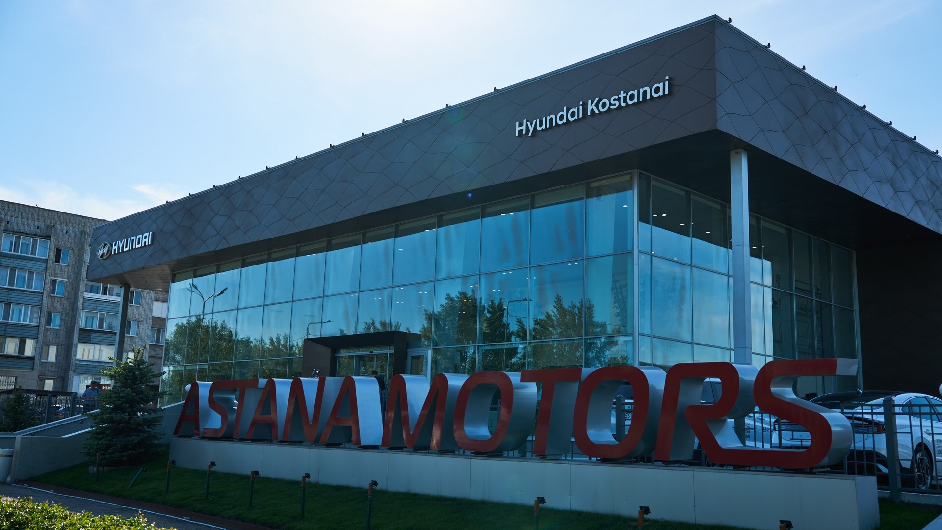 Hyundai Premium Kostanai