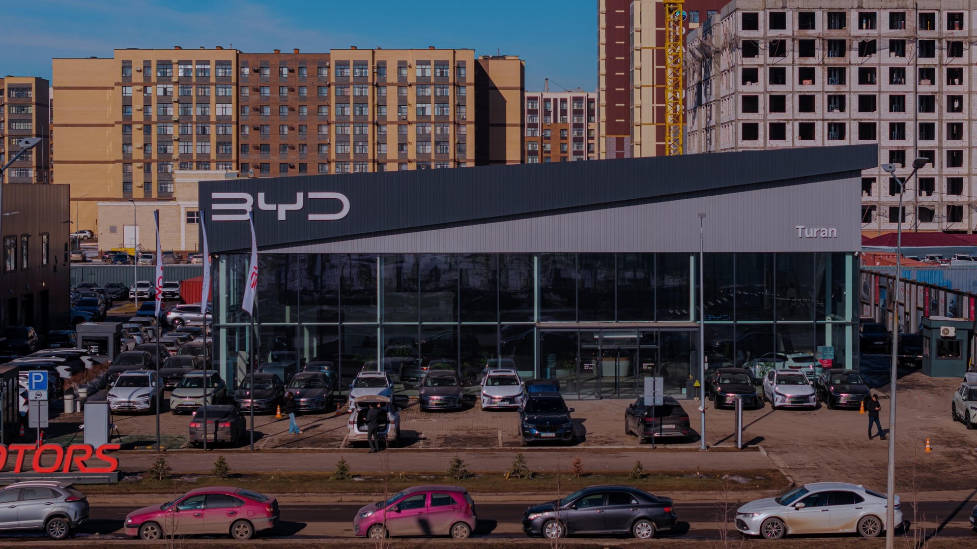 BYD Turan