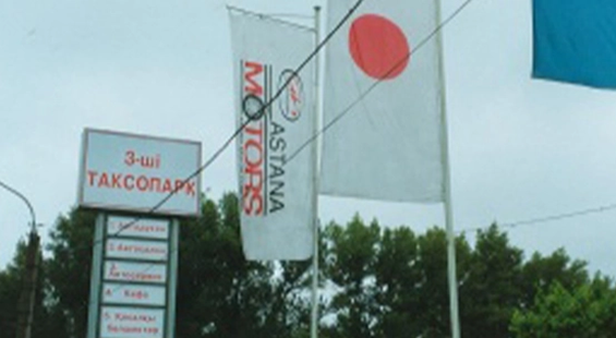 1996