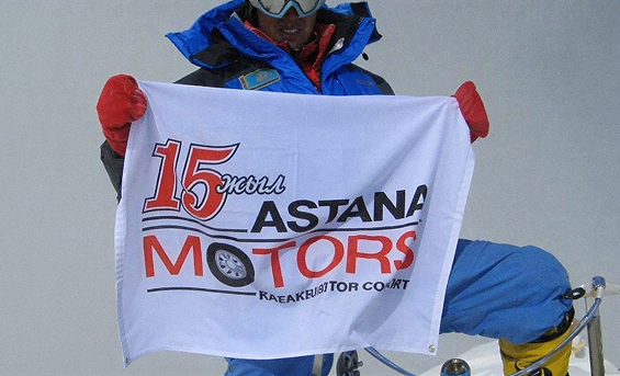 2007